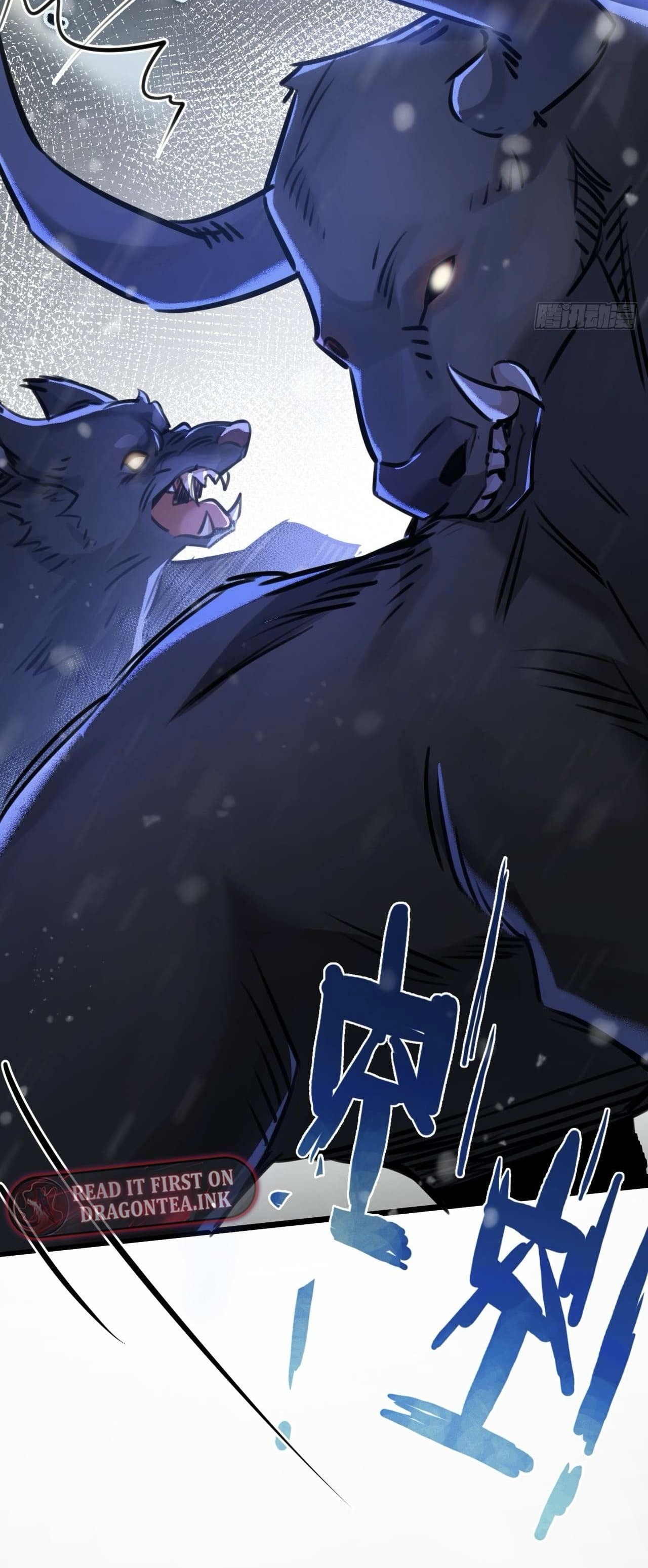 ซุปเปอร์ฟาร์ม ในโลกล่มสลาย -  SYSTEM Farmig Doomsday ตอนที่ 2 หน้า 6