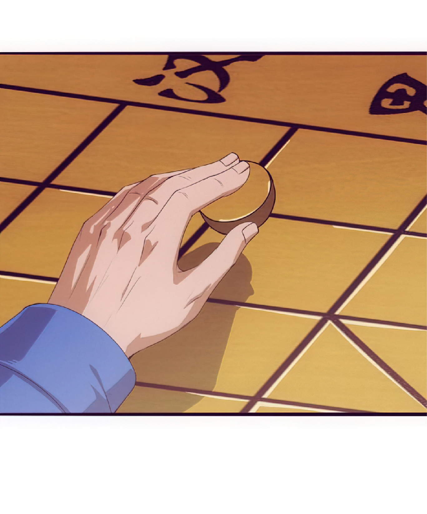 The Frenzy Of Evolution ตอนที่ 19 หน้า 12