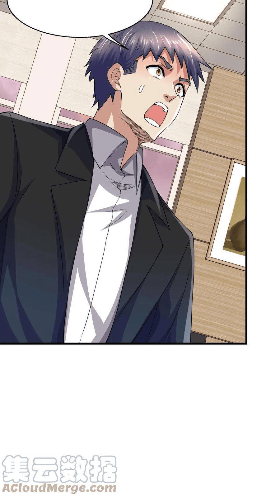 The Wolf King of War-ราชาหมาป่าเทพแห่งสงคราม ตอนที่ 7 หน้า 13