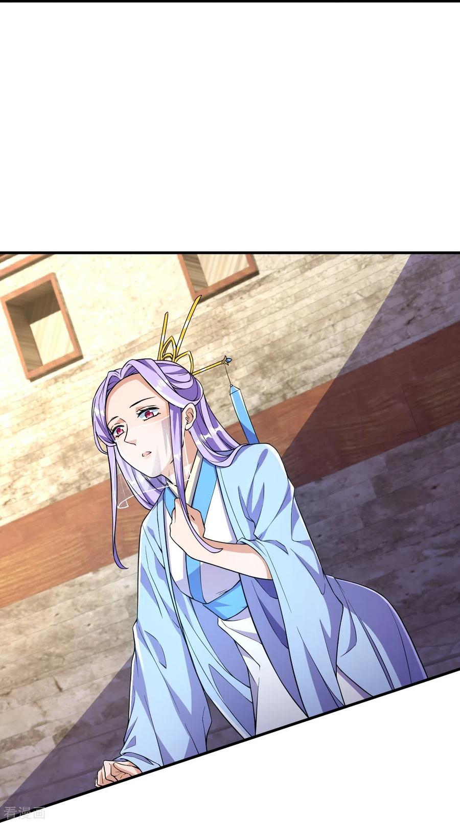 บรรพบุรุษผู้ขัดเกลากายา (ทันจีน) ตอนที่ 51 หน้า 26