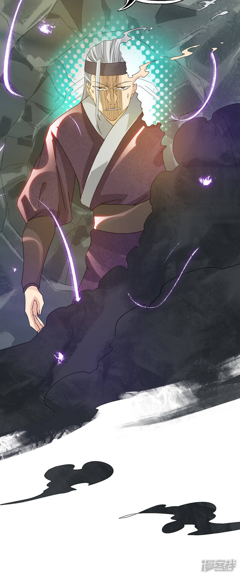 Reversal of god king จอมราชันย์ผงาดโลกันต์ ตอนที่ 29 หน้า 10