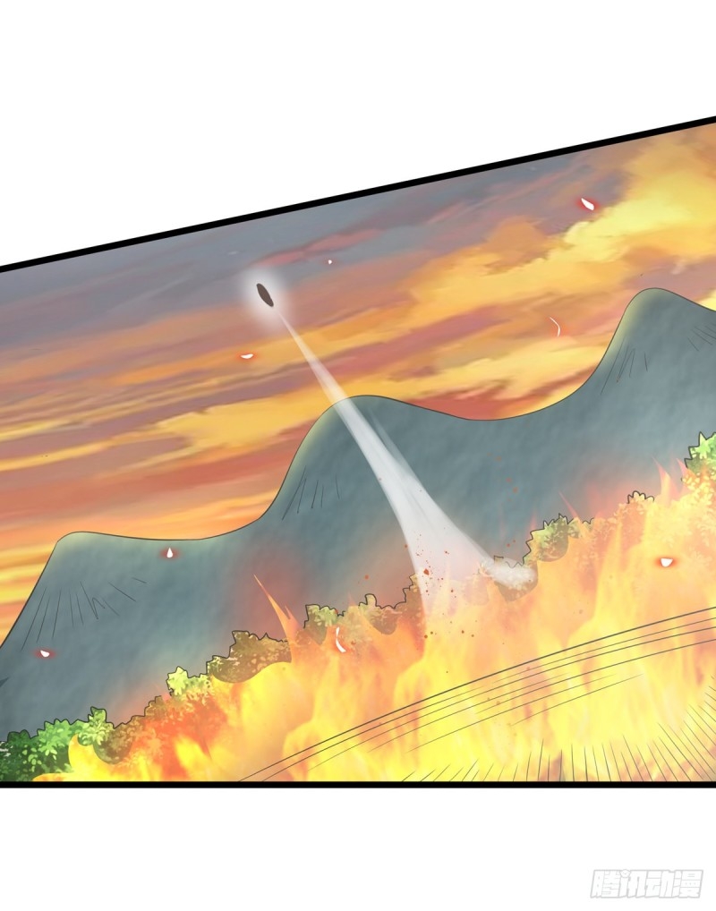 super genius doctor ตอนที่ 22 หน้า 16