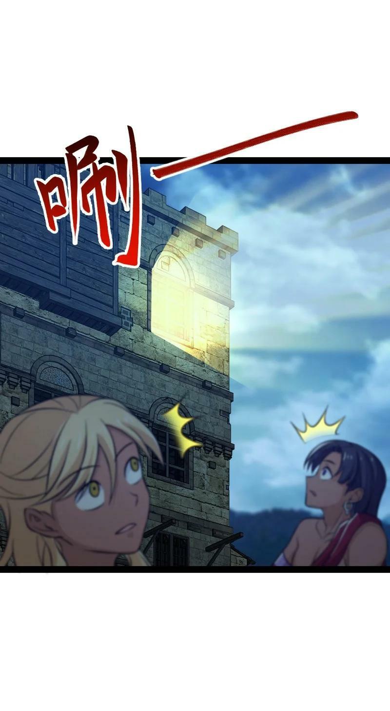 ชีวิตอันสันโดษของจักพรรดิ์หลินเกอ ตอนที่ 205 หน้า 18