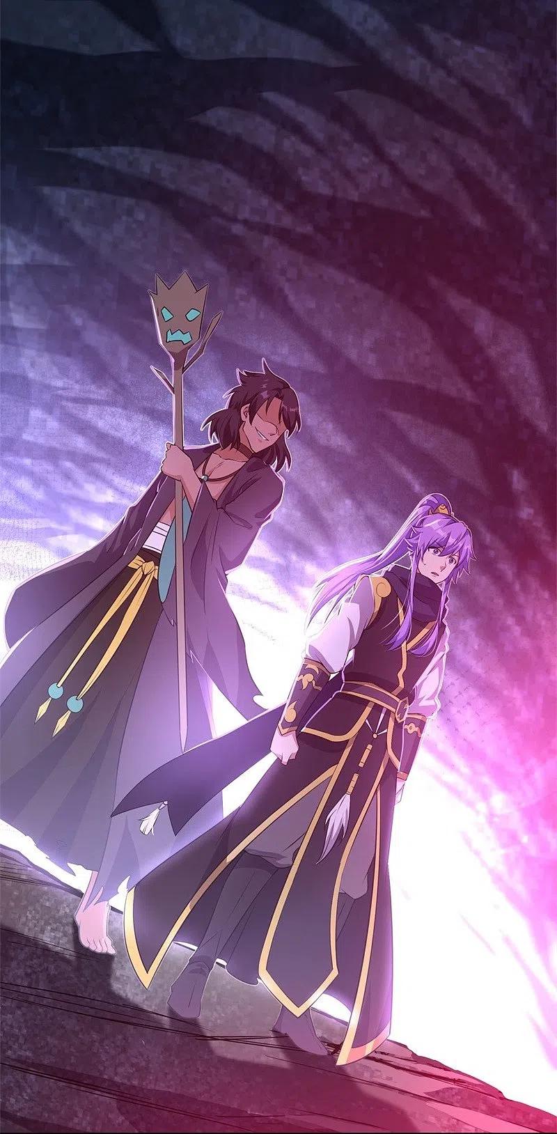 peerless battle spirit ตอนที่ 377 หน้า 2