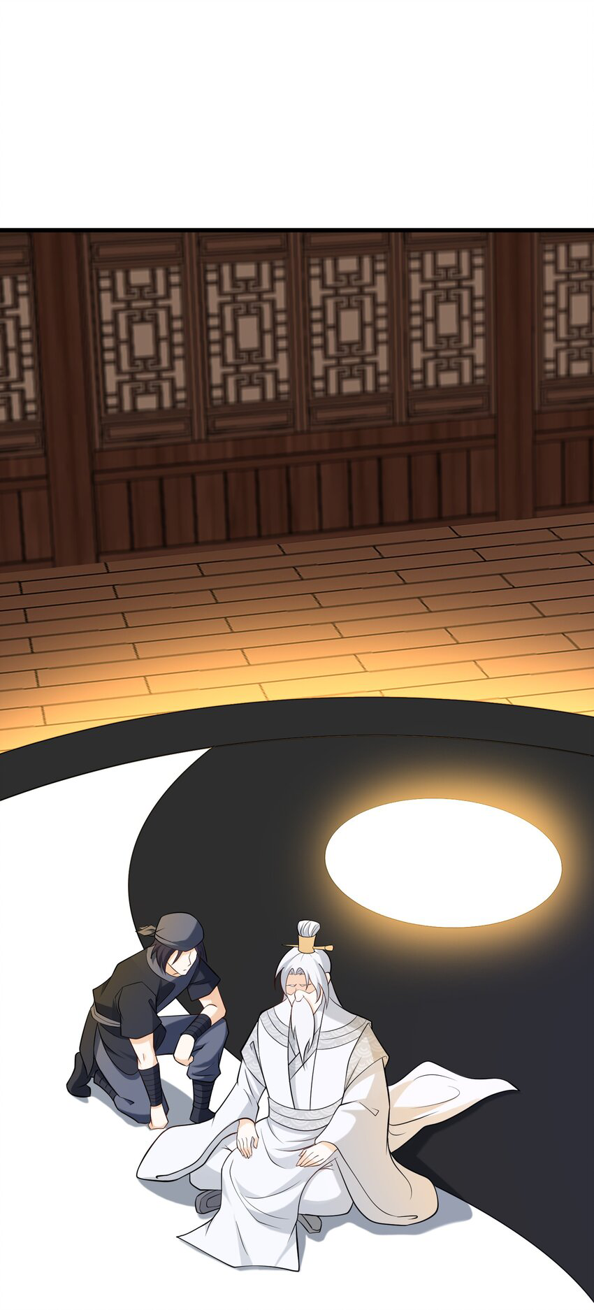 สมบัติทั้งหมดที่ข้าทิ้งไปตอนนี้กลายเป็นผู้หญิงไปซะแล้ว (ชนต้นฉบับ) ตอนที่ 34 หน้า 16