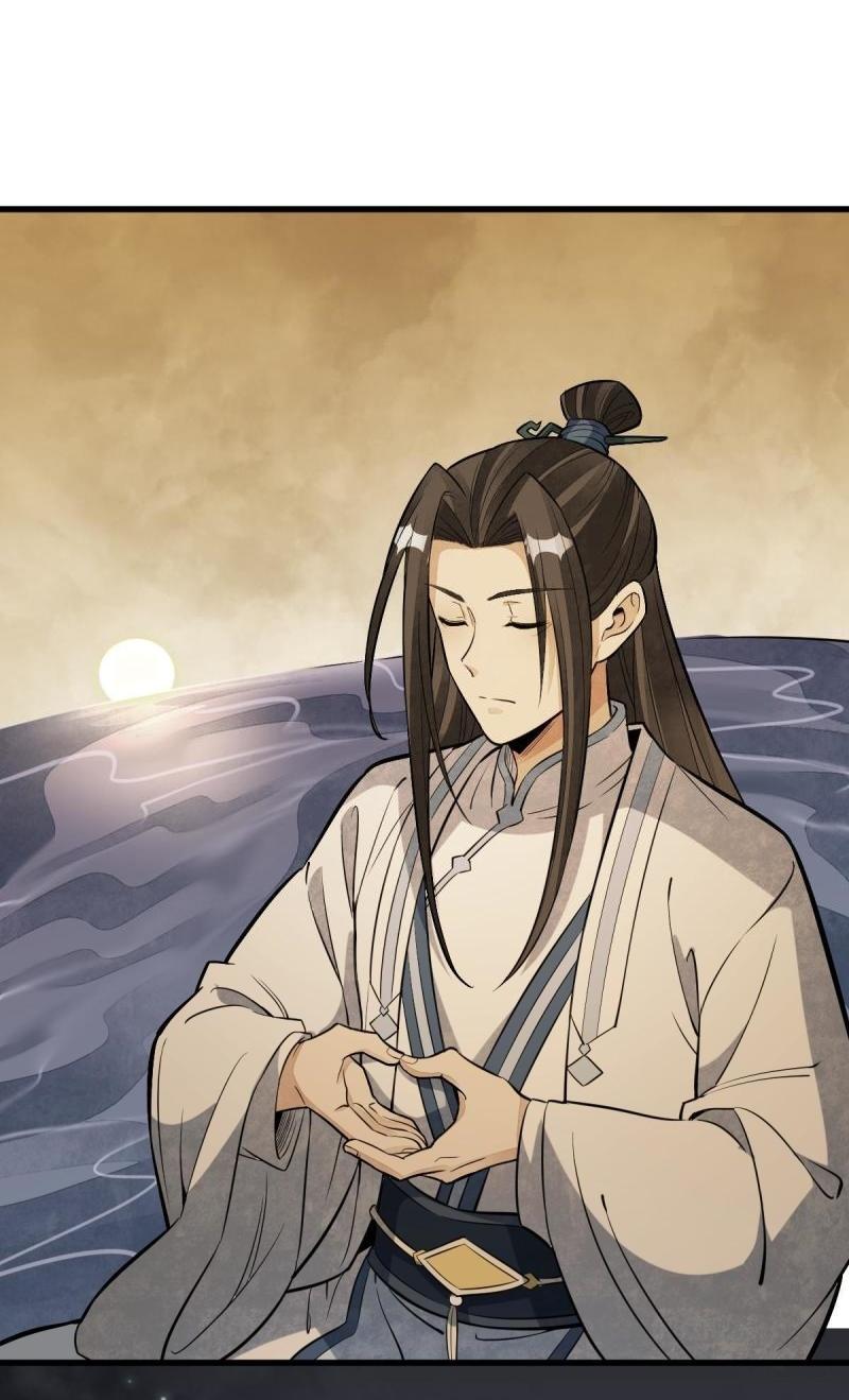 Lan Ke Qi Yuan ตอนที่ 179 หน้า 19