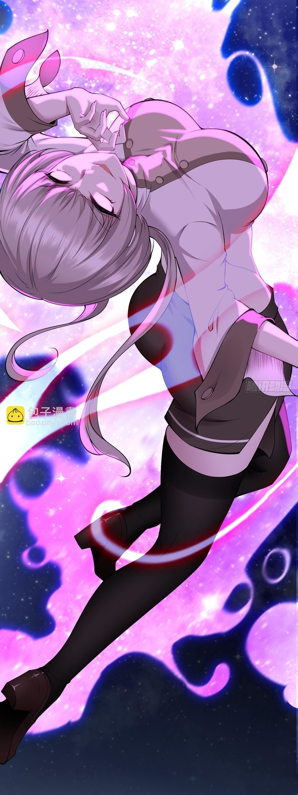 ขอล่ะอย่าเป็นที่ 1 เลย ตอนที่ 56 หน้า 10