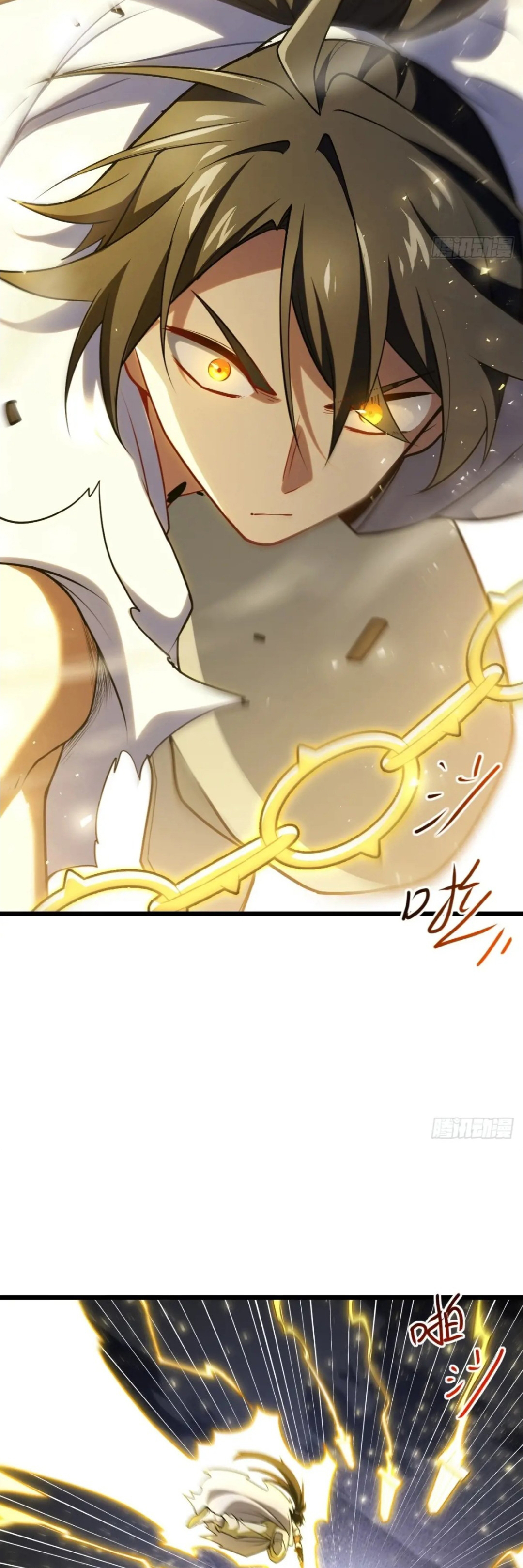 กำเนิดร่างเทวะบรรพกาล ตอนที่ 62 หน้า 31