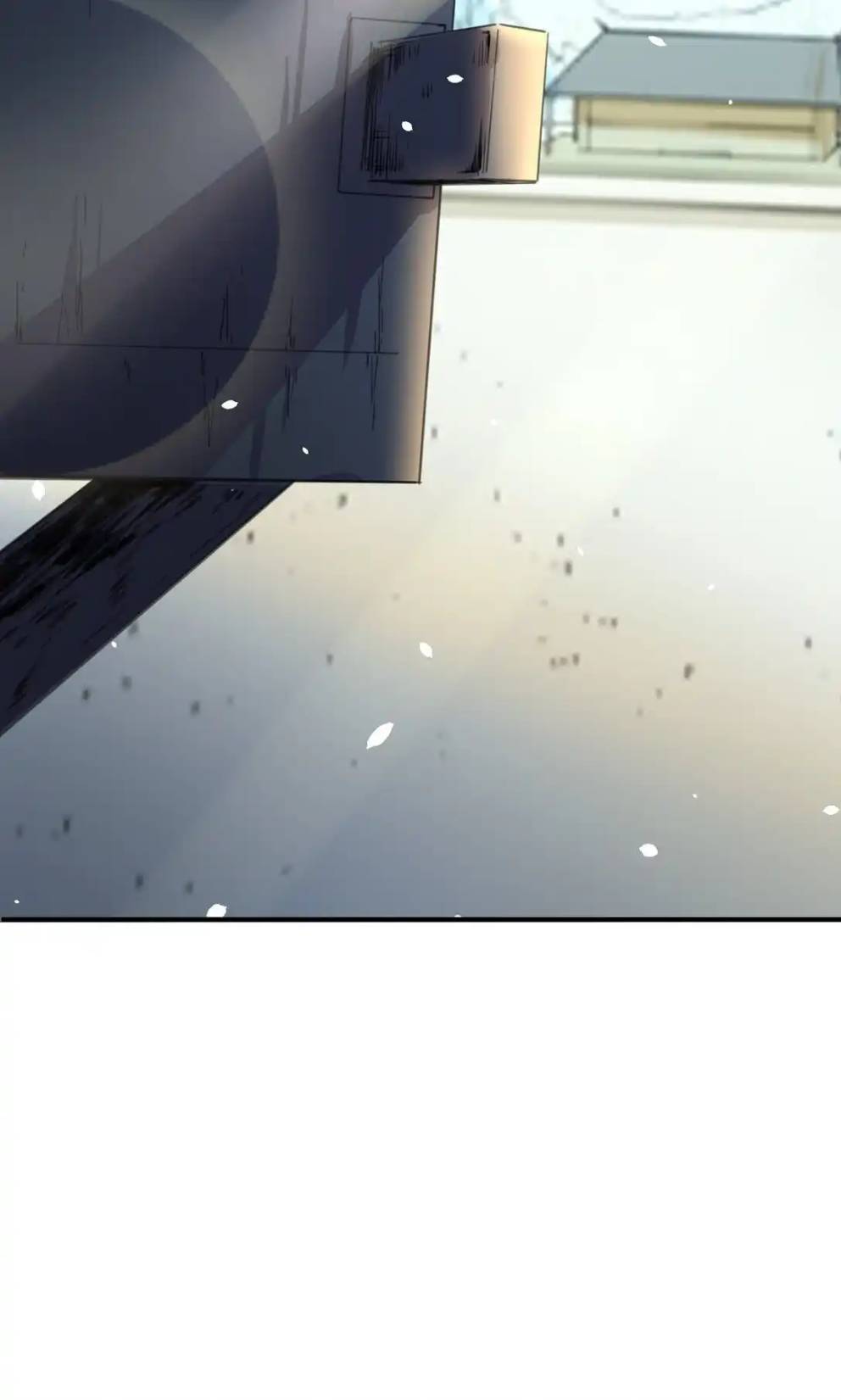 Travel through the world of cultivation, but you can connect to the Internet (ซีซั่น1) ตอนที่ 13 หน้า 56