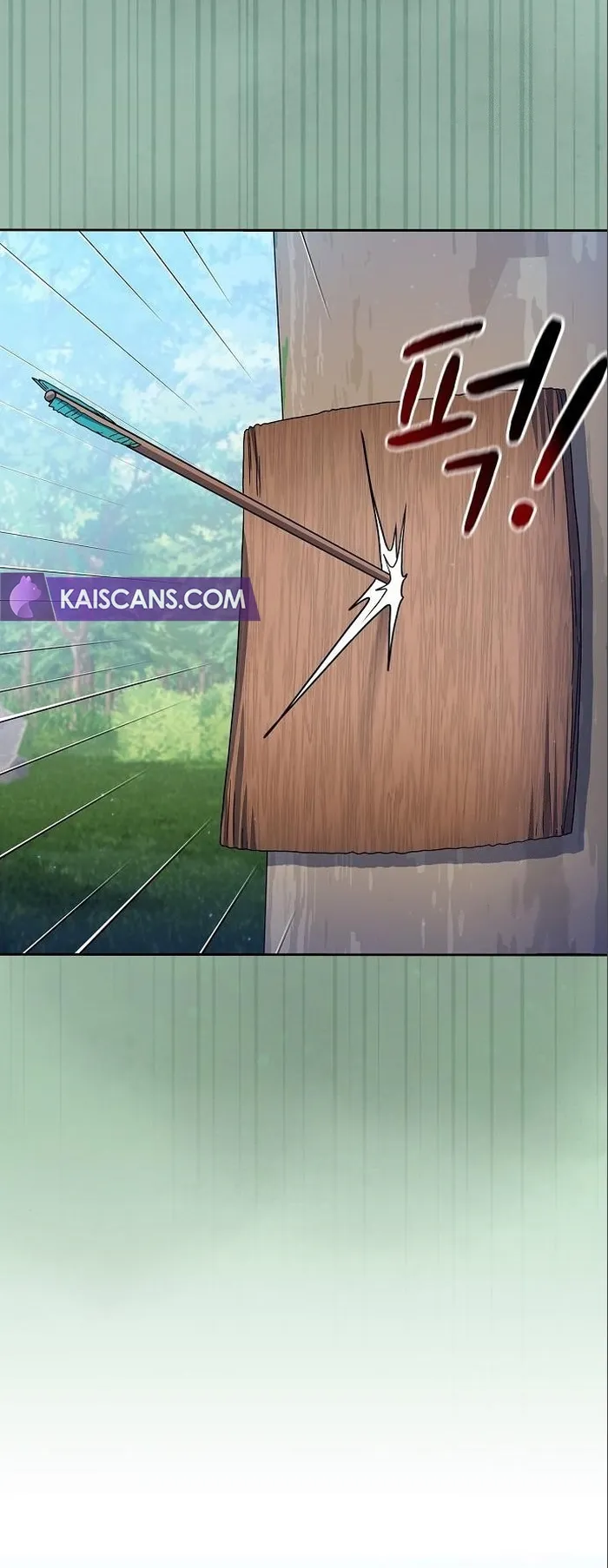 The Nebula's Civilization ตอนที่ 15 หน้า 30