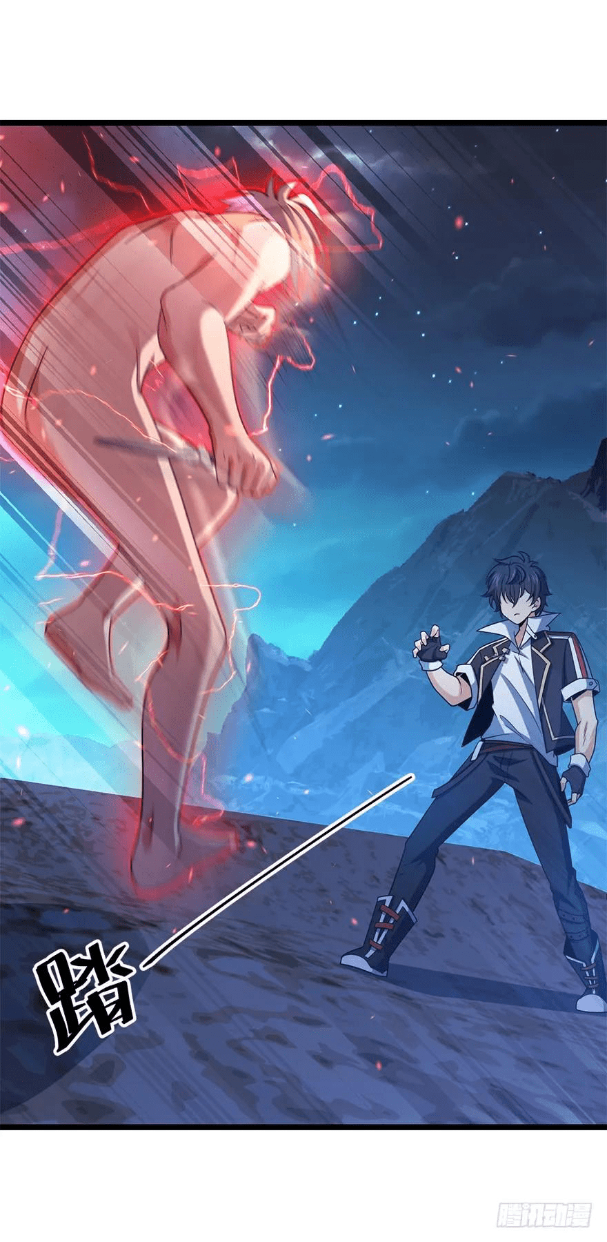 The new life of the Kuan King-ชีวิตใหม่ของราชาจอมกวน ตอนที่ 36 หน้า 24