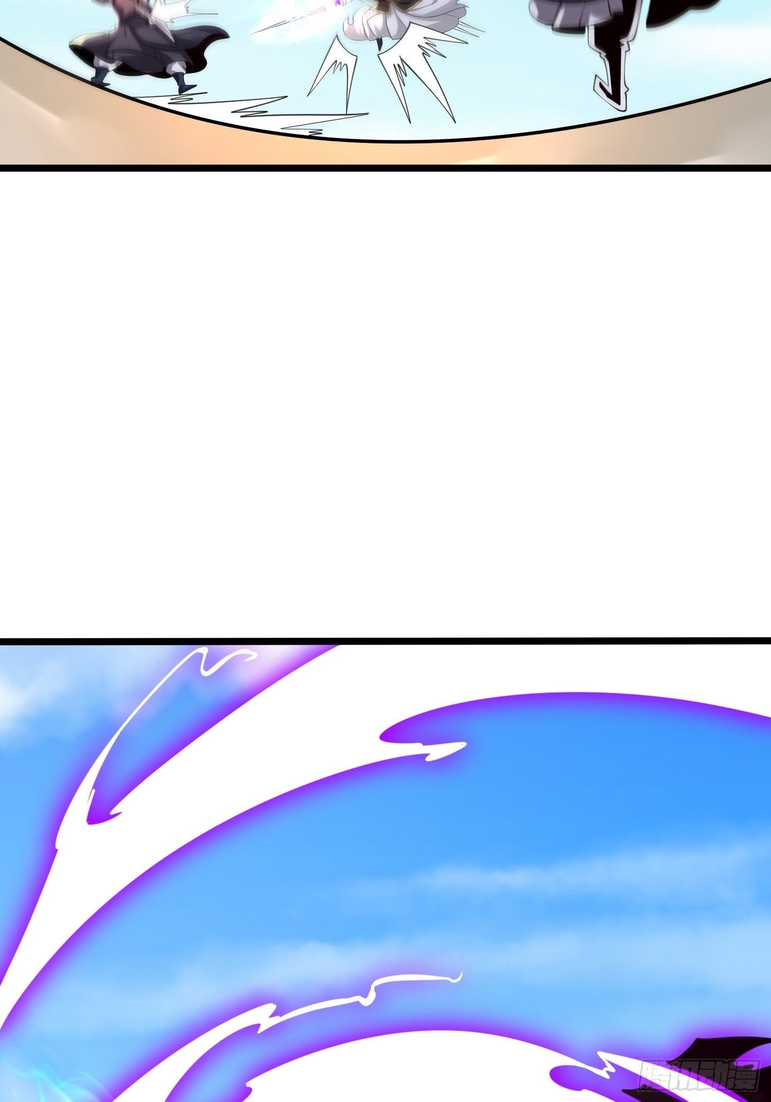 เทพกระบี่มรณะ (ชนจีน) ตอนที่ 74 หน้า 36