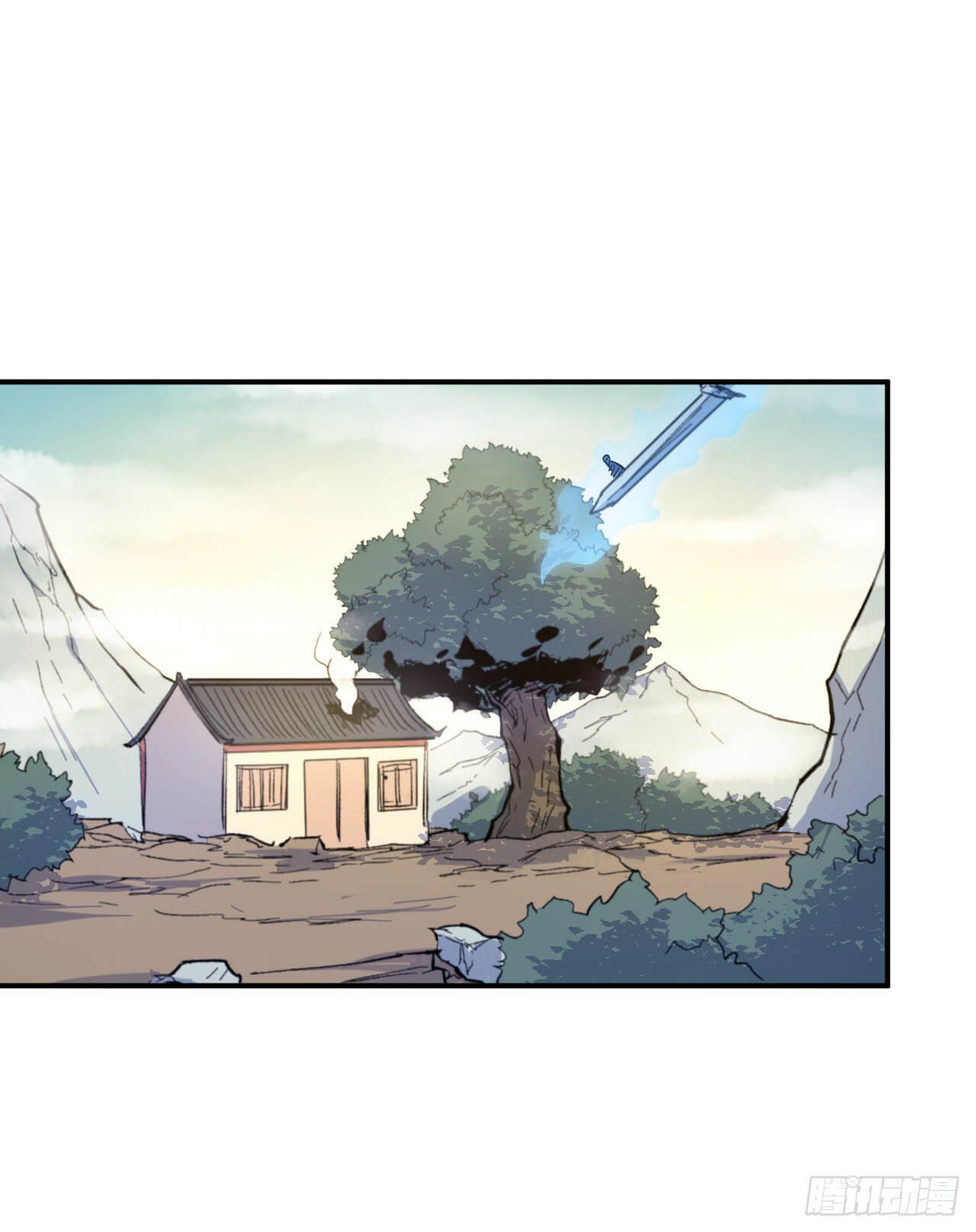 ตูข้านี่แหละเทพ (ทันจีน) ตอนที่ 24 หน้า 25