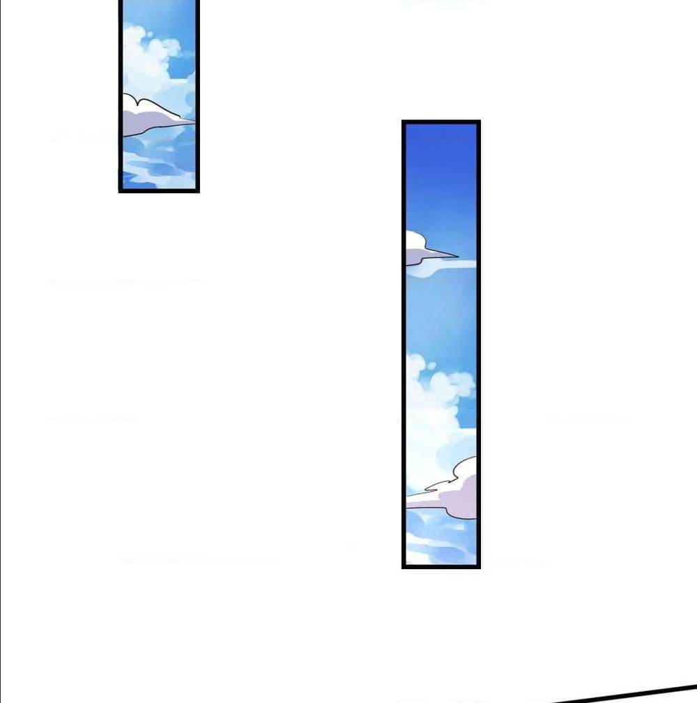 Martial Emperor ตอนที่ 47 หน้า 76