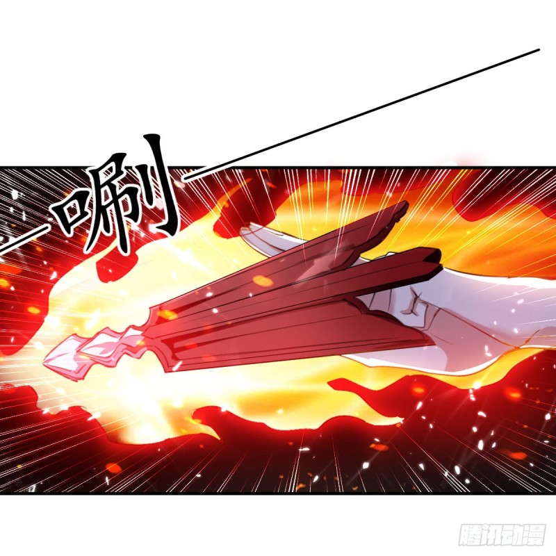 The ultimate son-in-law from different world ตอนที่ 52 หน้า 5