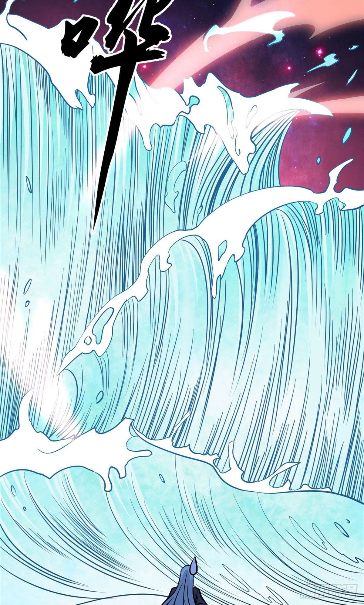 นิกายที่แข็งแกร่งที่สุด (ทันจีน) ตอนที่ 121 หน้า 46