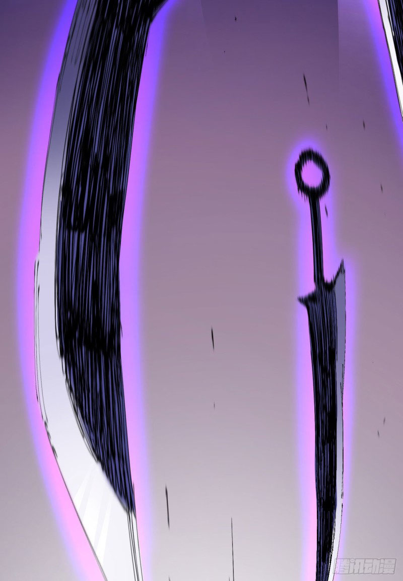 The end fo The world I MUST  SURViVe วันสิ้นโลก ข้าต้องรอด ตอนที่ 1 หน้า 33