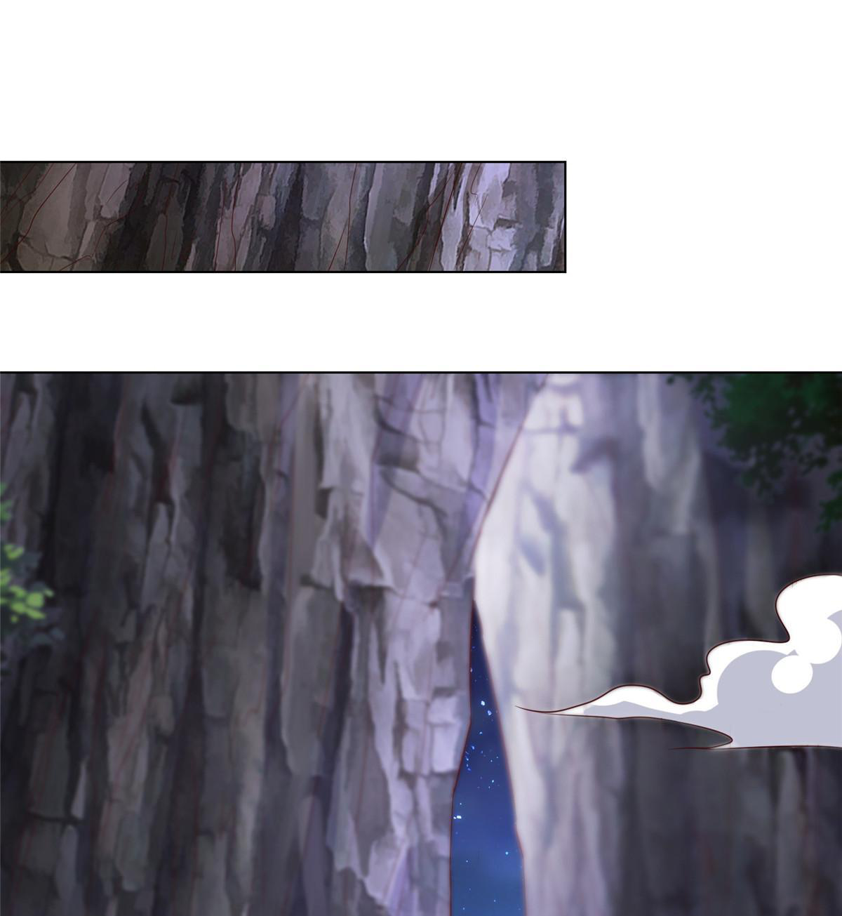 (ชนจีน) Dragon Master (จูหมิง นักรบเซียนมังกร) ตอนที่ 142 หน้า 32