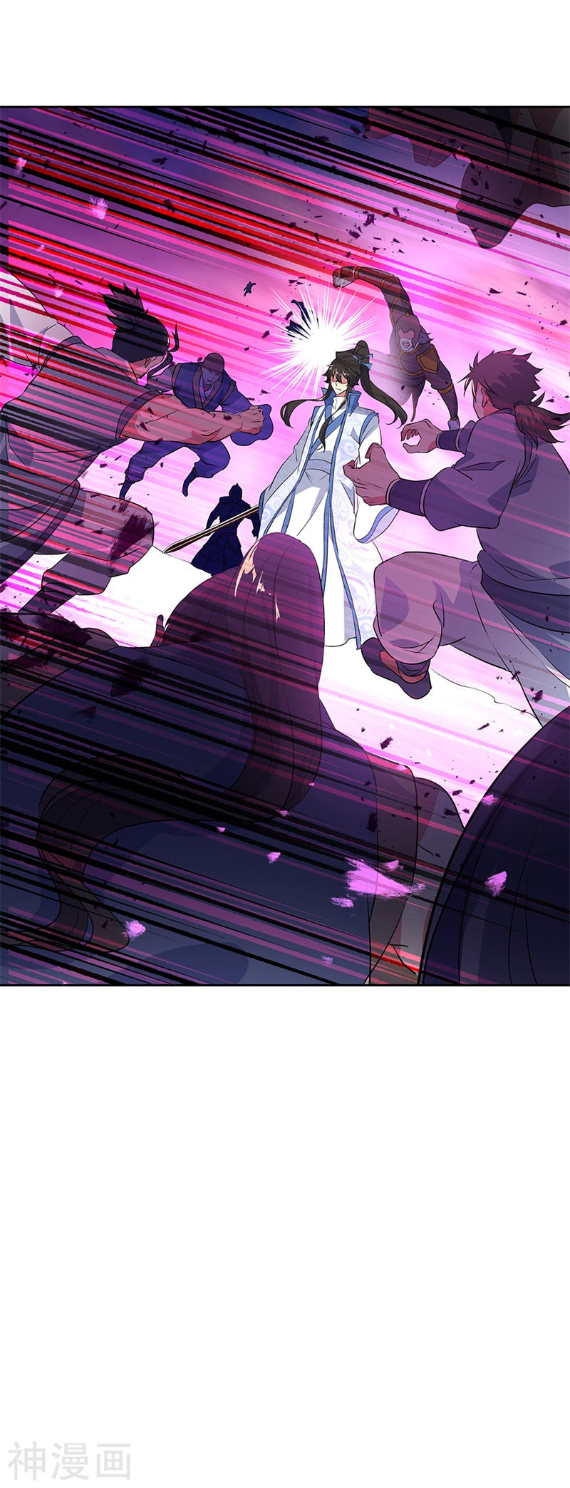 peerless battle spirit ตอนที่ 190 หน้า 7