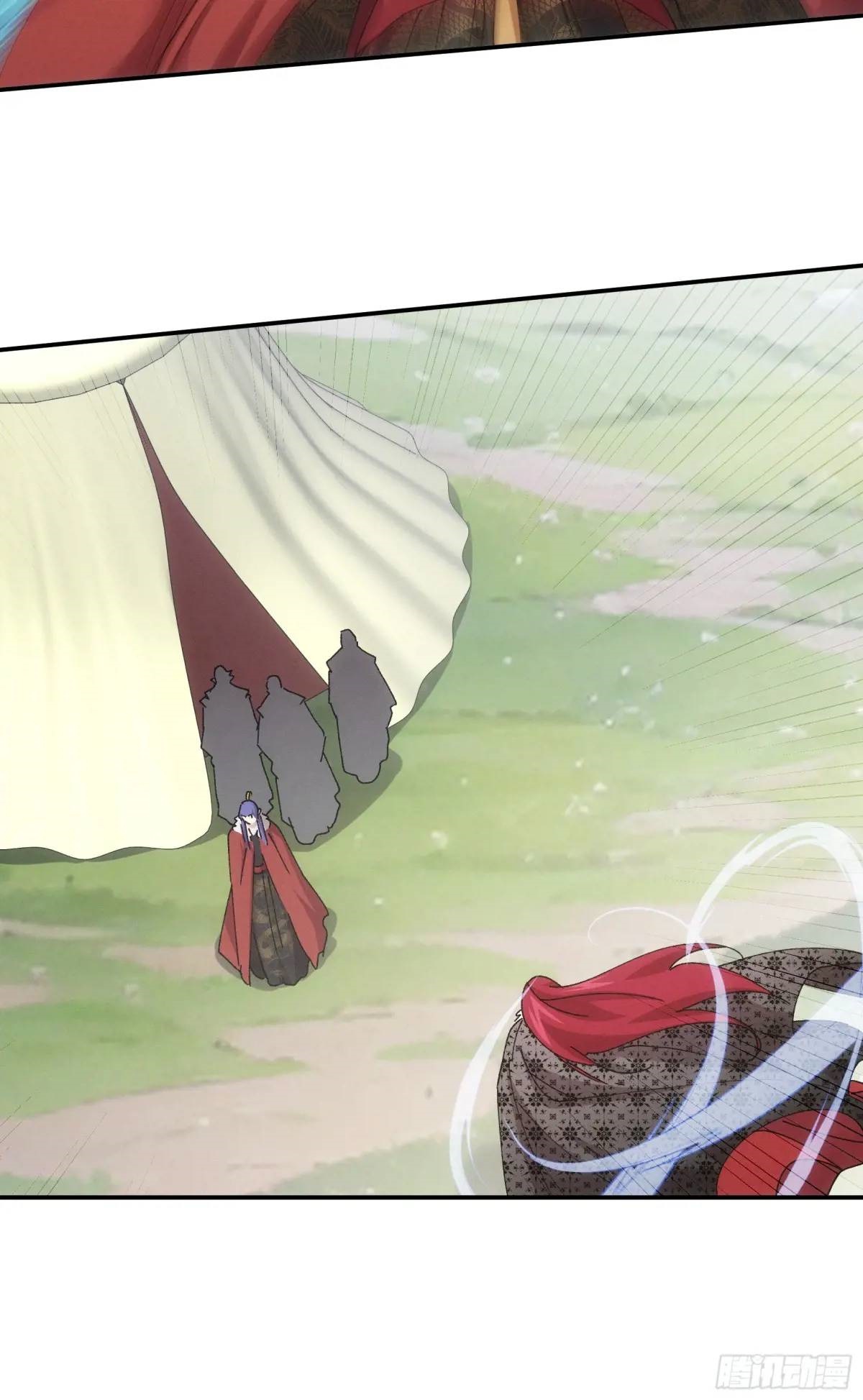 ข้าจะกำหนดชะตาตัวเอง ทันจีน ตอนที่ 221 หน้า 9