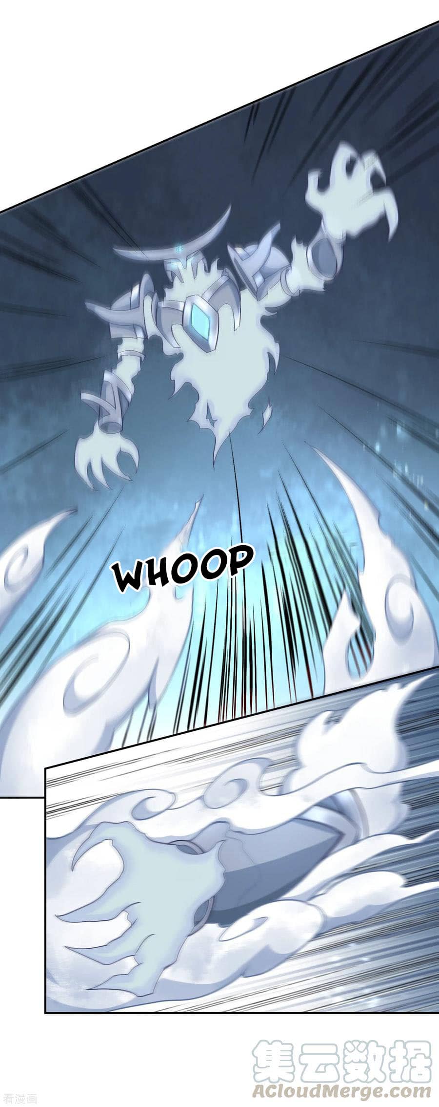 Wu Ling Sword Master ตอนที่ 53 หน้า 21