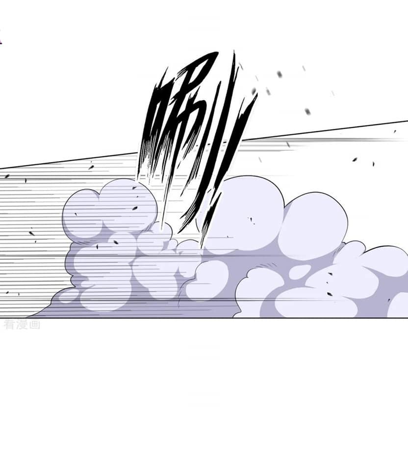 ข้ารับใช้ชั้นหนึ่ง ตอนที่ 75 หน้า 28