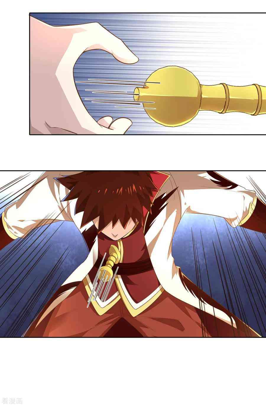 Wu Ling Sword Master ตอนที่ 11 หน้า 9