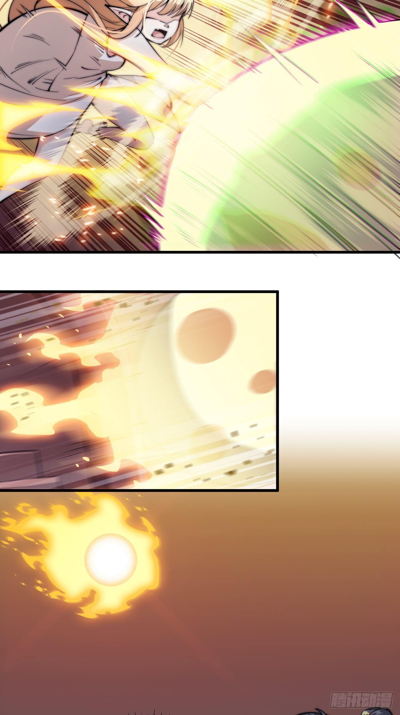 Starting a Mountain ตอนที่ 45 หน้า 23