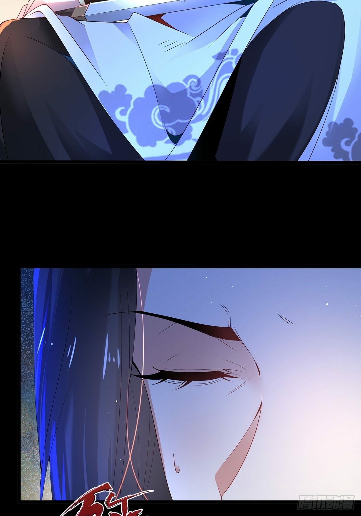 เทพกระบี่มรณะ (ชนจีน) ตอนที่ 8 หน้า 15