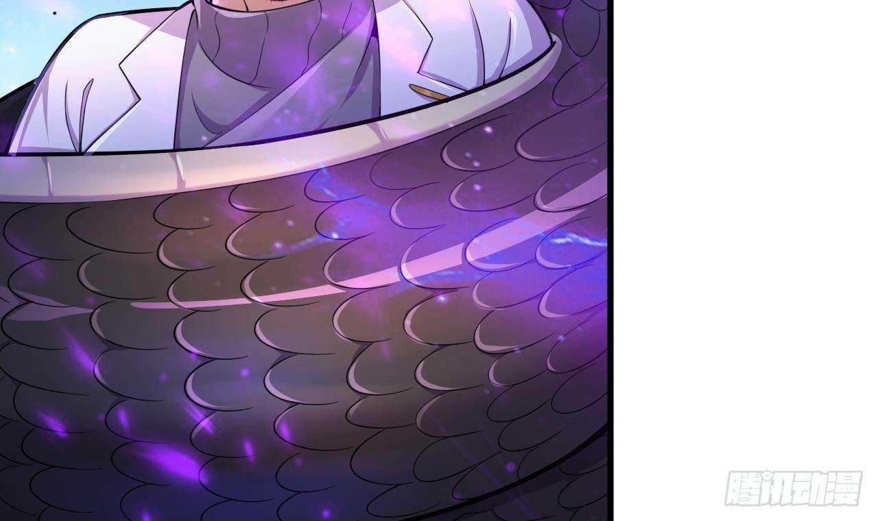 อยู่ดีๆโลกของผมก็เต็มไปด้วยสิ่งลึกลับ ตอนที่ 22 หน้า 10