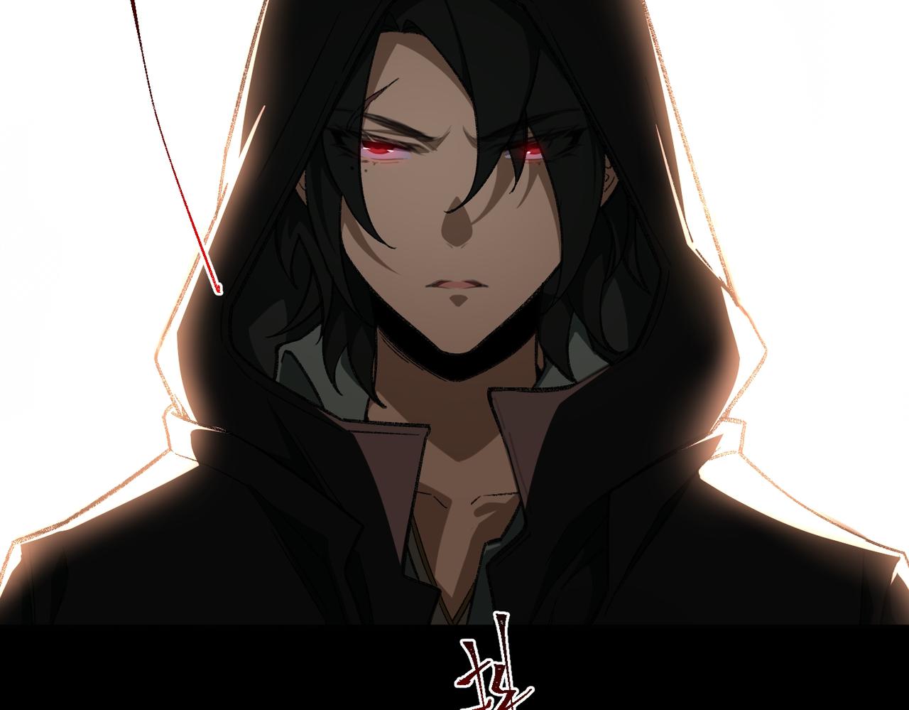 I created an Urban Legend ตอนที่ 10 หน้า 142