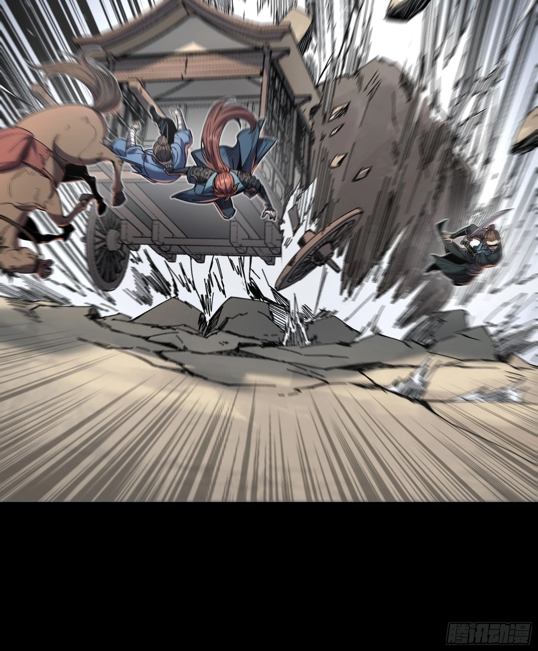 หาญท้าชะตาฟ้า ปริศนายุทธจักร ตอนที่ 43 หน้า 41