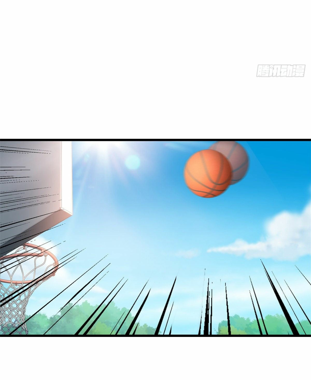 The new best all-rounder  ผู้แข็งแกร่งรอบด้าน ตอนที่ 18 หน้า 26