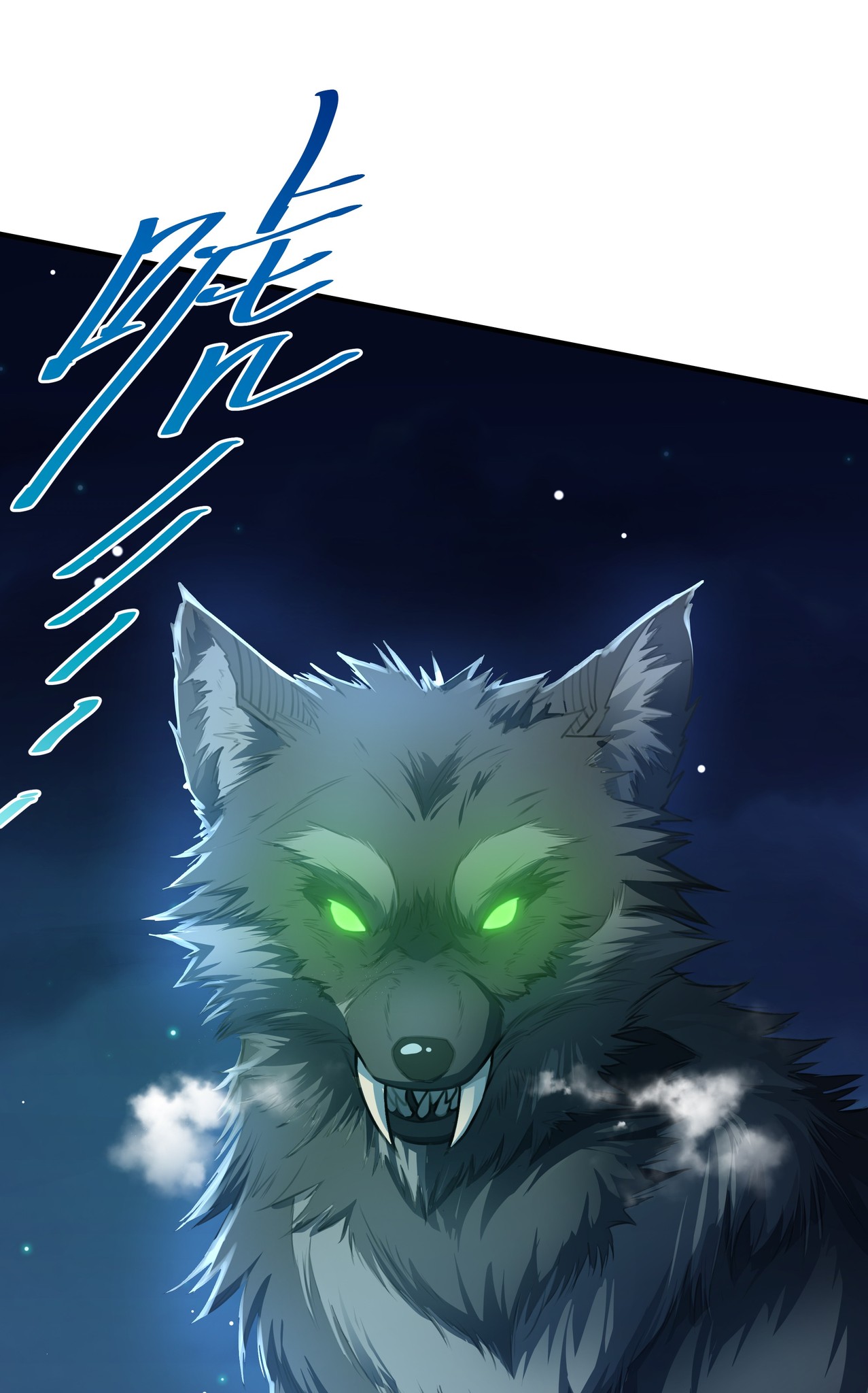 เทพเจ้าอสูรแห่งราชันสงคราม ตอนที่ 2 หน้า 9