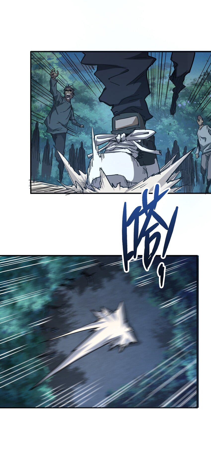 (ทันต้นฉบับ)The catastrophe of the doomsday, the rebirth of me turned the whole family into a boss! ตอนที่ 10 หน้า 47