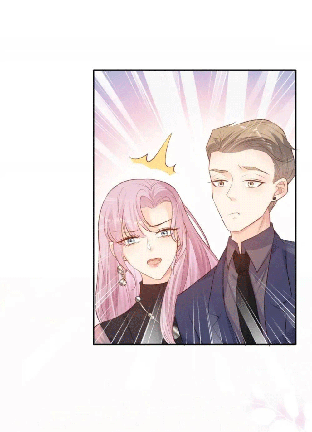 ดาราสาวเจ้าเสน่ห์กับนายเย็นชา ตอนที่ 34 หน้า 46