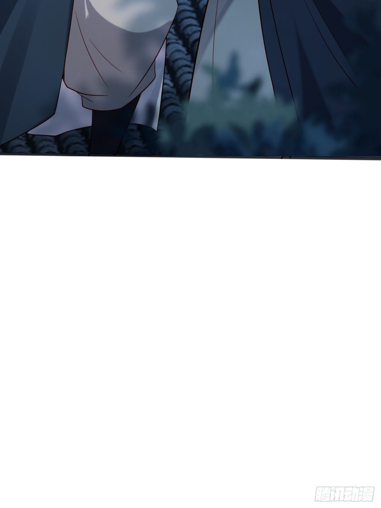 Prince Biexiu ตอนที่ 11 หน้า 39