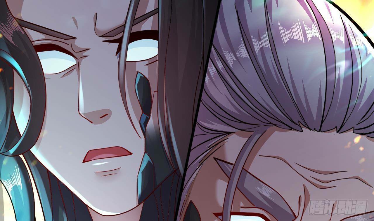 อยู่ดีๆโลกของผมก็เต็มไปด้วยสิ่งลึกลับ ตอนที่ 19 หน้า 80