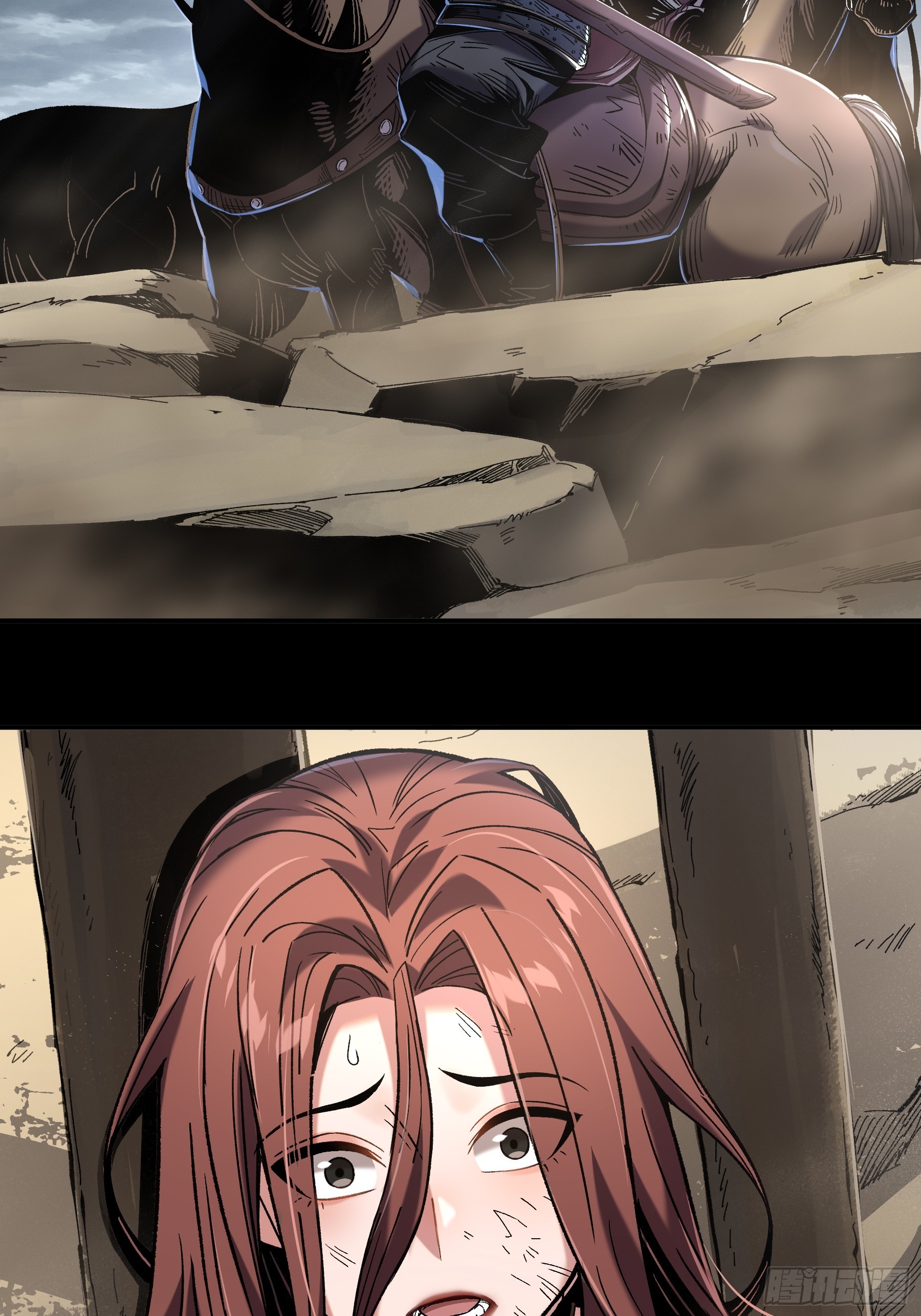 หาญท้าชะตาฟ้า ปริศนายุทธจักร ตอนที่ 46 หน้า 38