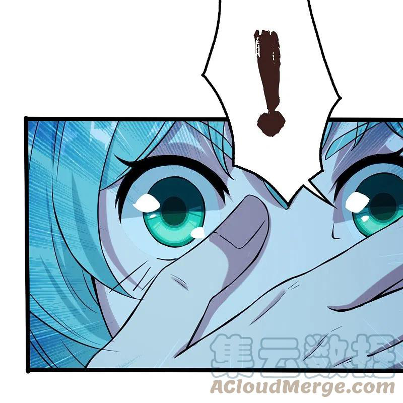 เทพอสูรสยบฟ้า ตอนที่ 257 หน้า 2