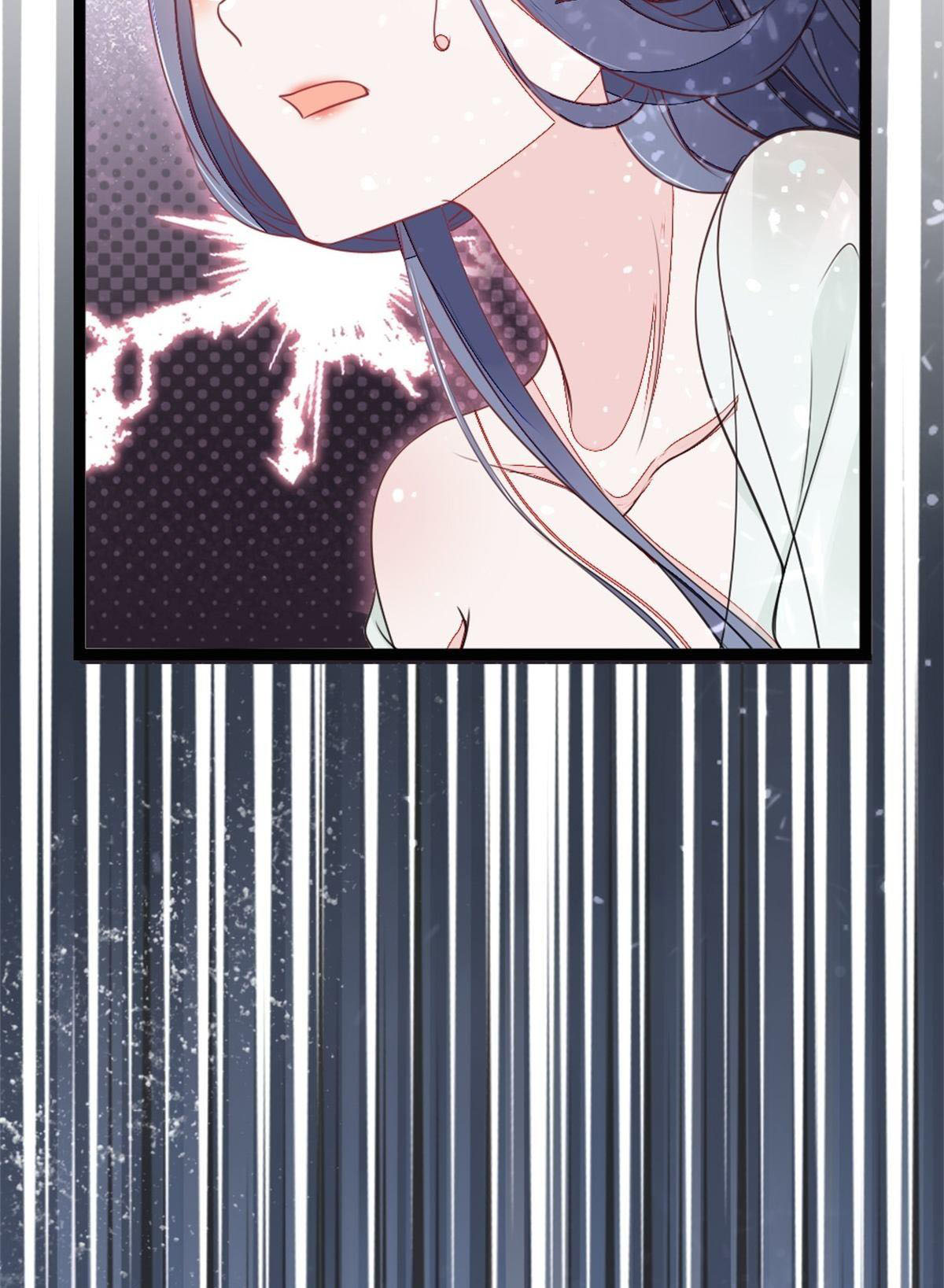 ระบบเปลี่ยนชะตายัยตัวร้าย ตอนที่ 3 หน้า 41