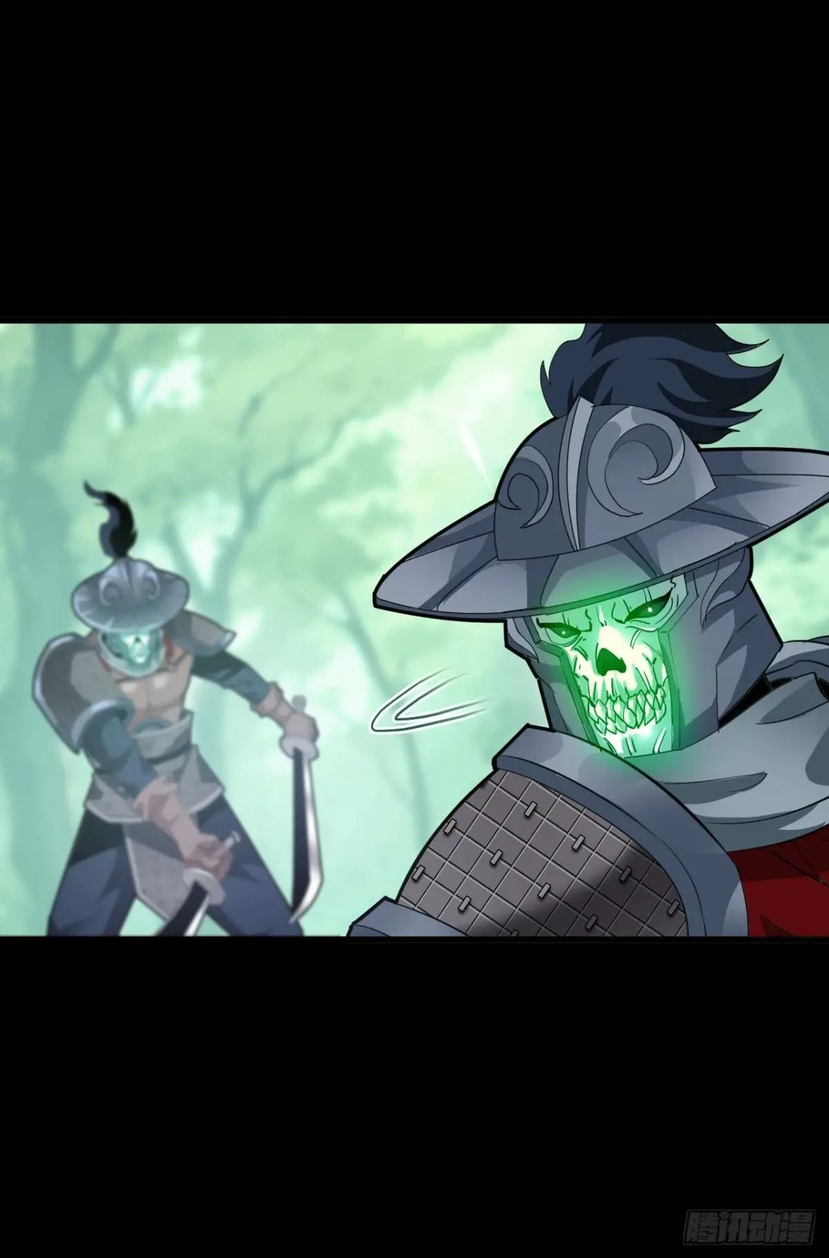สำนักศาสตรารบ Battle Armor Academy ตอนที่ 8 หน้า 14