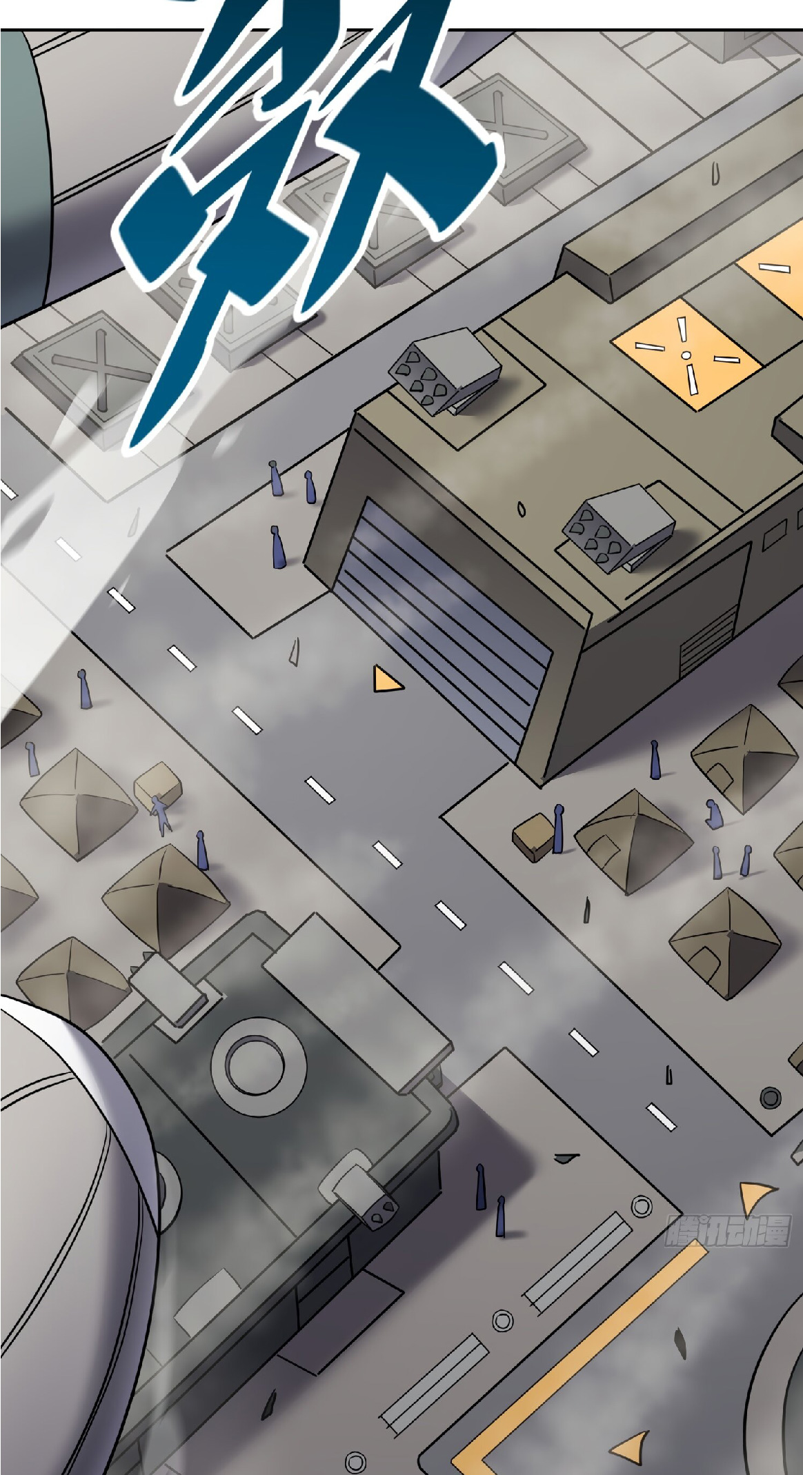 The People On Earth Are Too Ferocious ตอนที่ 129 หน้า 20