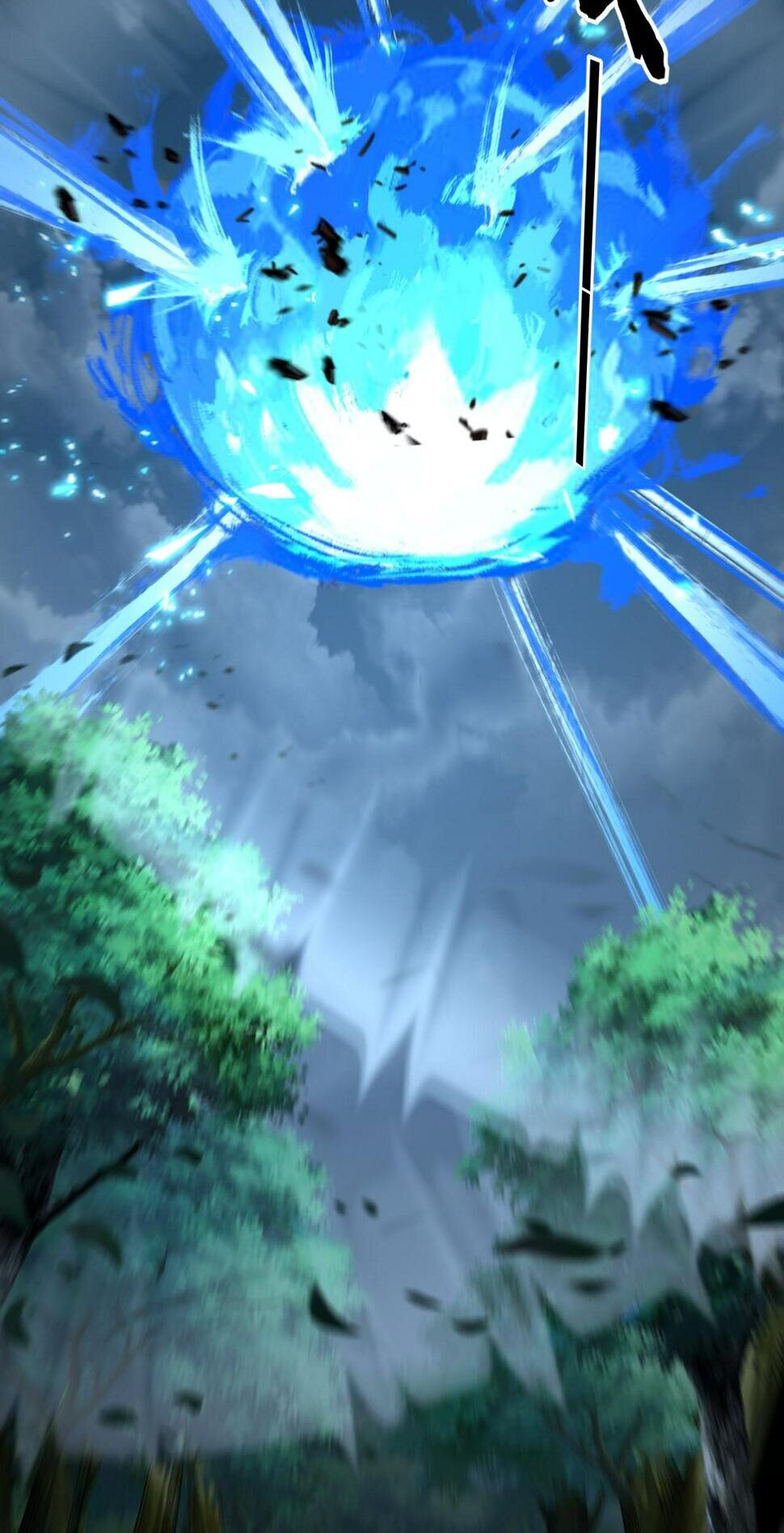 ข้าคือจอมวายร้ายผู้ยิ่งใหญ่ (ชนจีนก่อนใคร) ตอนที่ 74 หน้า 44