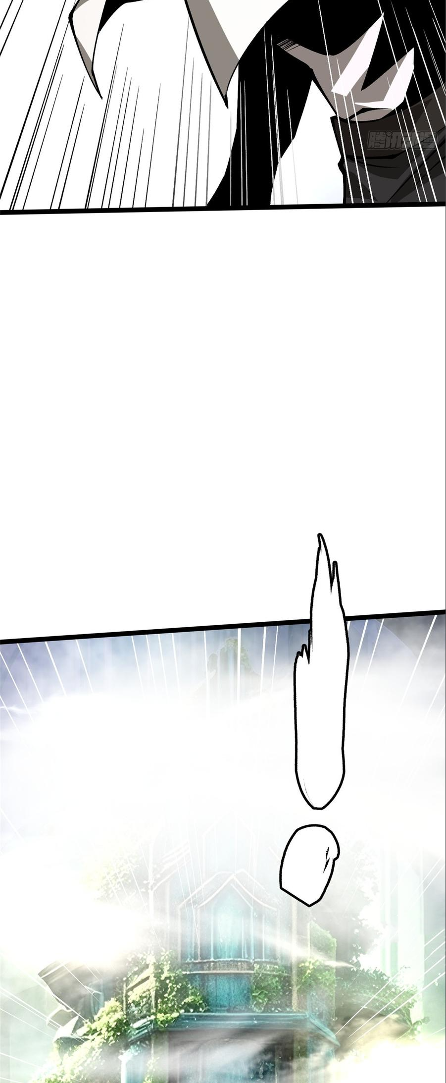 ไม่อยากเรียนทักษะ แห่งคำสาปเลย! ตอนที่ 110 หน้า 10