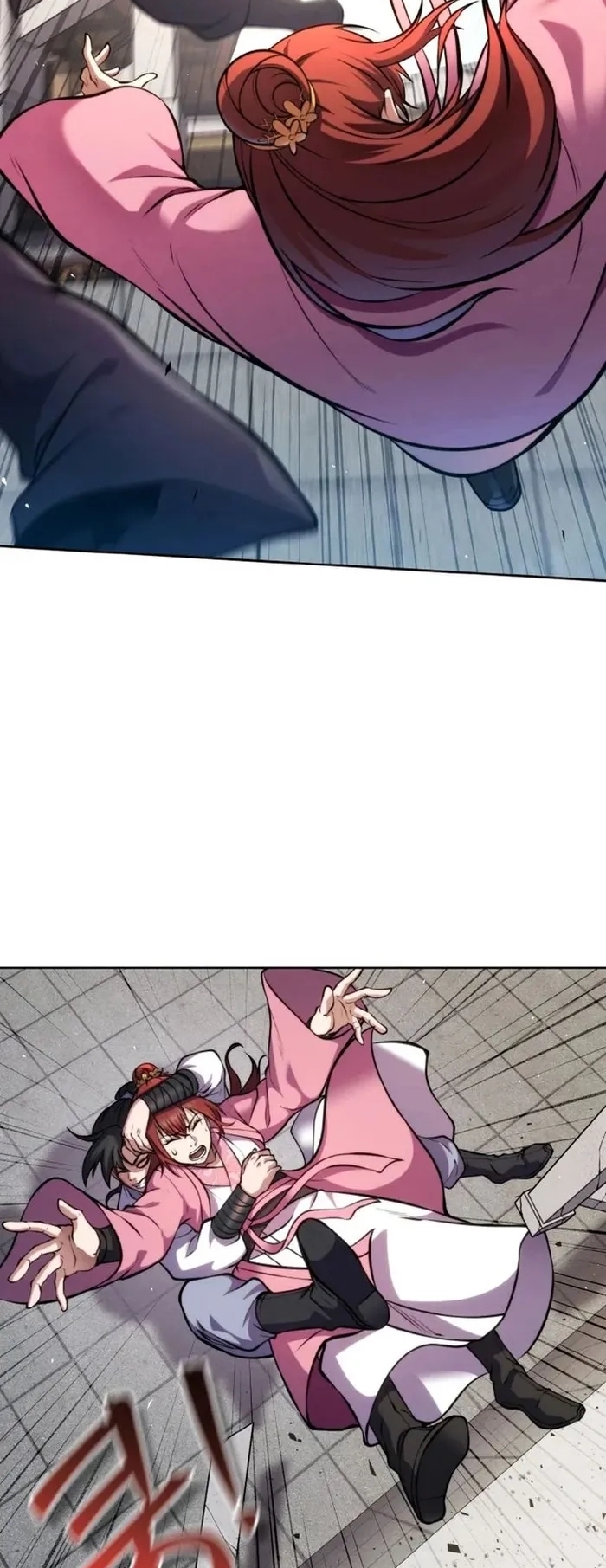 การหวนคืนของศิษย์ราชันแห่งยุทธภพ ตอนที่ 5 หน้า 53