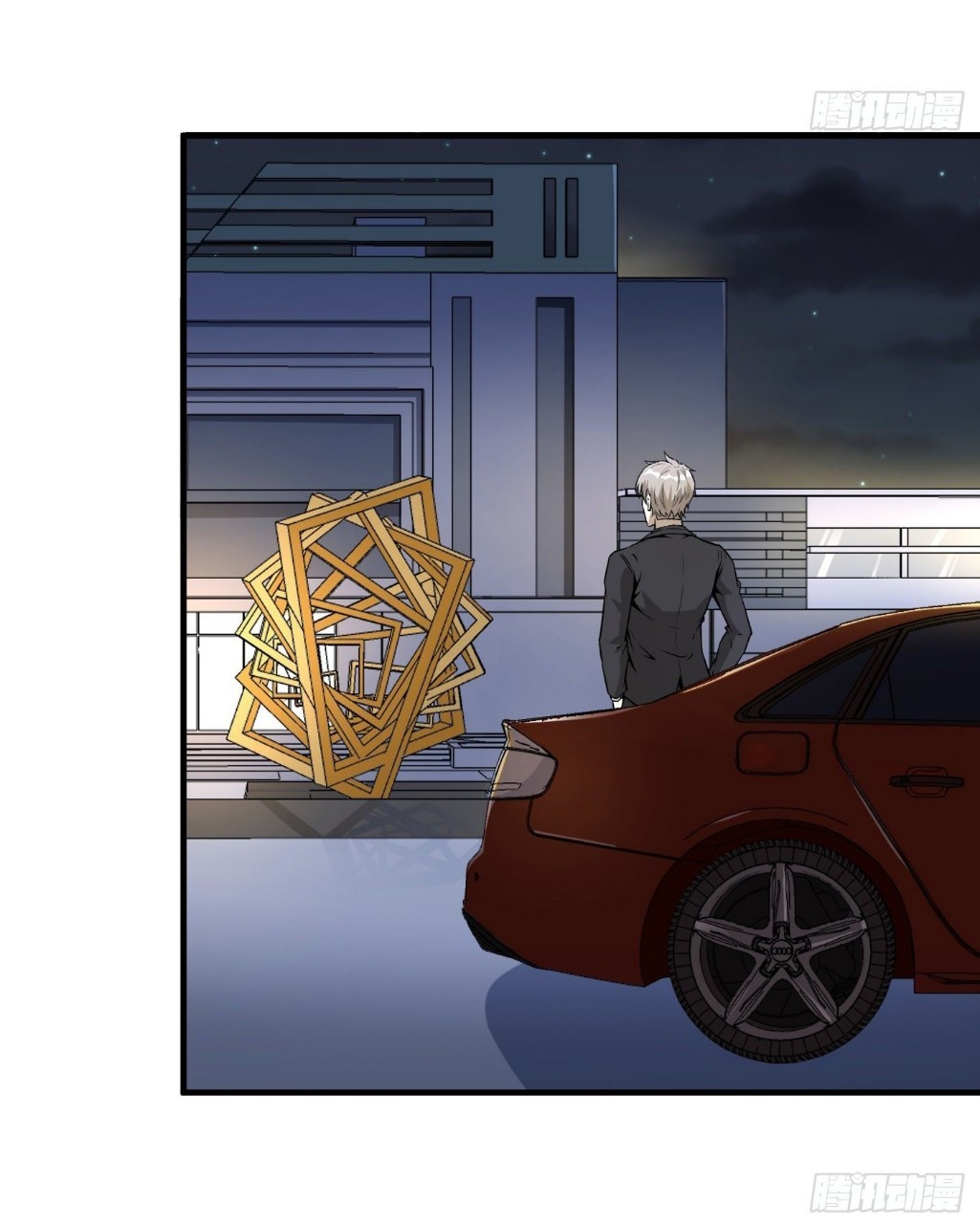 ยอดคนอัจฉริยะ ซุปเปอร์ไวรัสกลายพันธุ์ ตอนที่ 53 หน้า 13