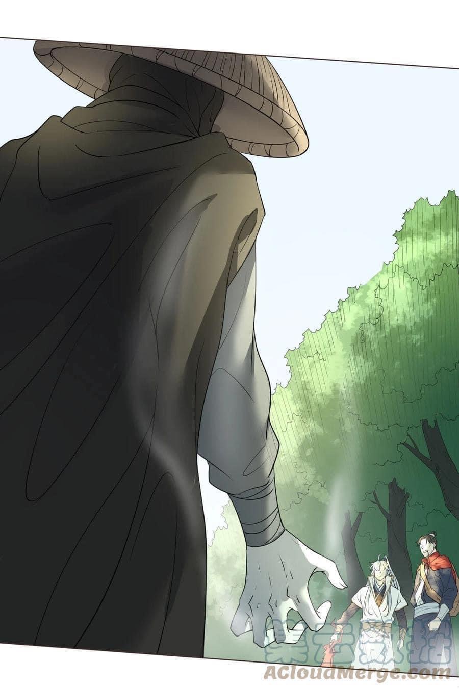 Legend of King Amata | ตำนาน ราชันย์ อมตะ ตอนที่ 13 หน้า 13