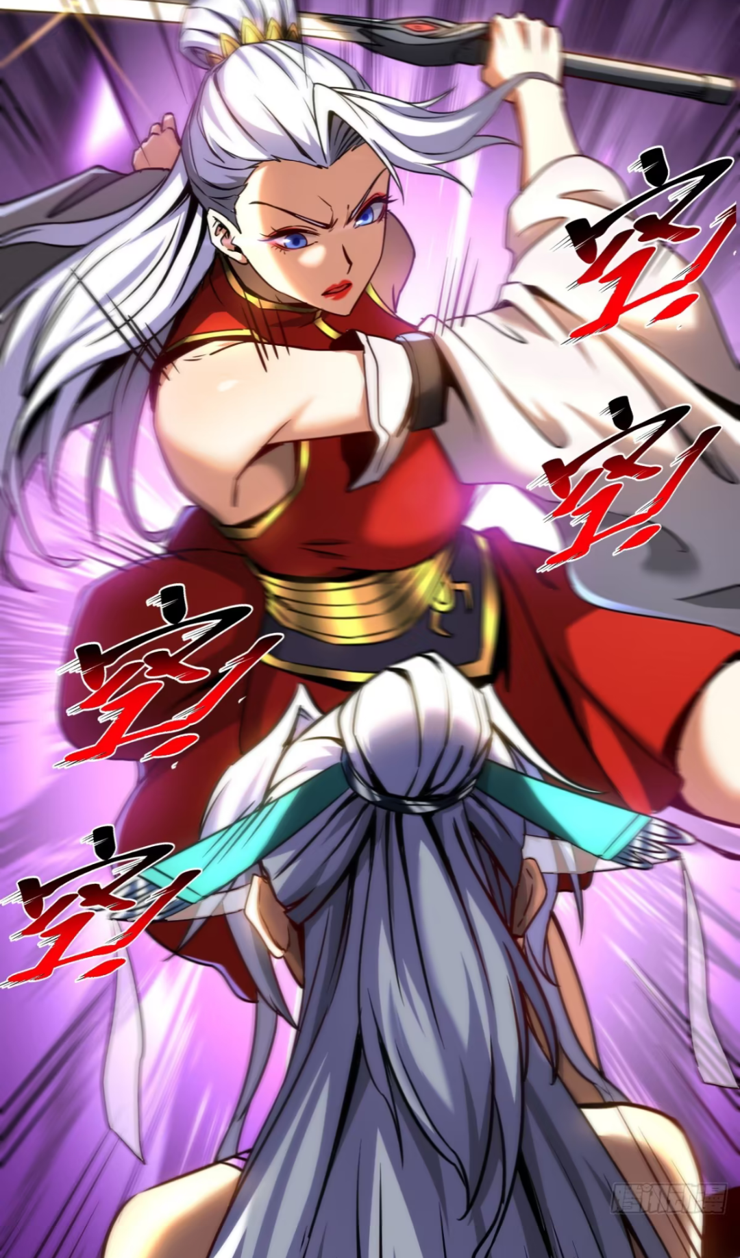 My Disciples Cultivate, While I Slack Off!  ศิษย์ของข้าฝกฝน ส่วนข้าขี้เกียจ ตอนที่ 95 หน้า 21