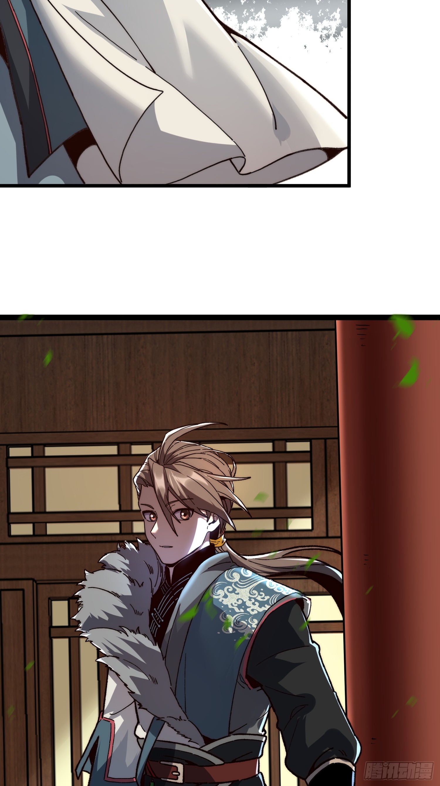 เริ่มต้นสู่การเป็นเทพวานรแห่งสายน้ำ ตอนที่ 17 หน้า 22